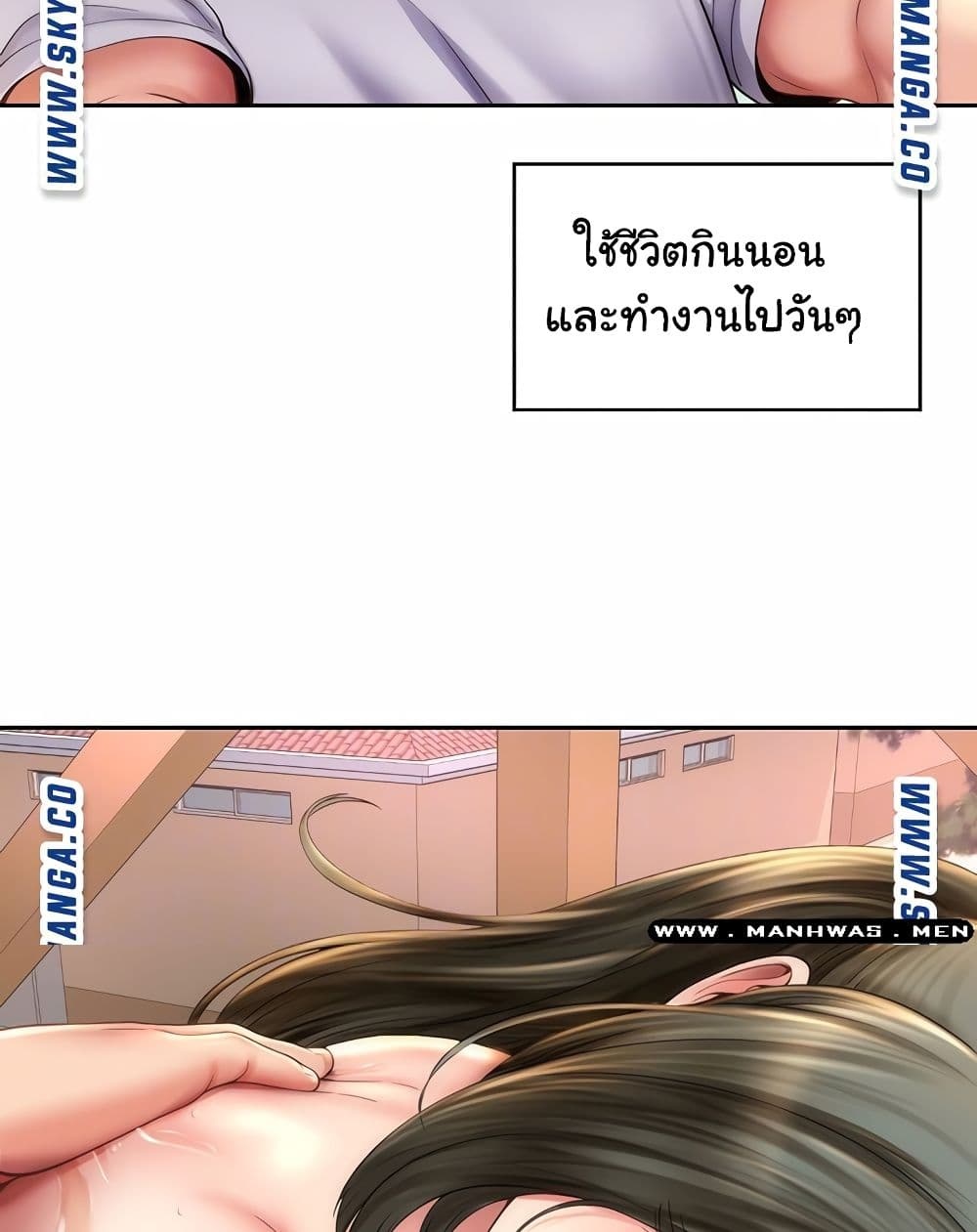 Beach Goddesses à¸•à¸­à¸™à¸—à¸µà¹ˆ 6 (14)
