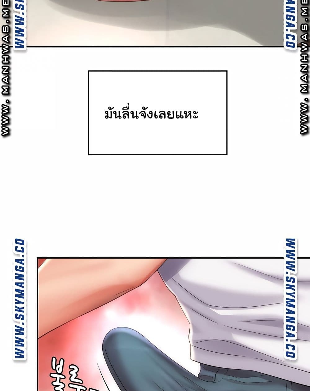 Beach Goddesses à¸•à¸­à¸™à¸—à¸µà¹ˆ 6 (27)