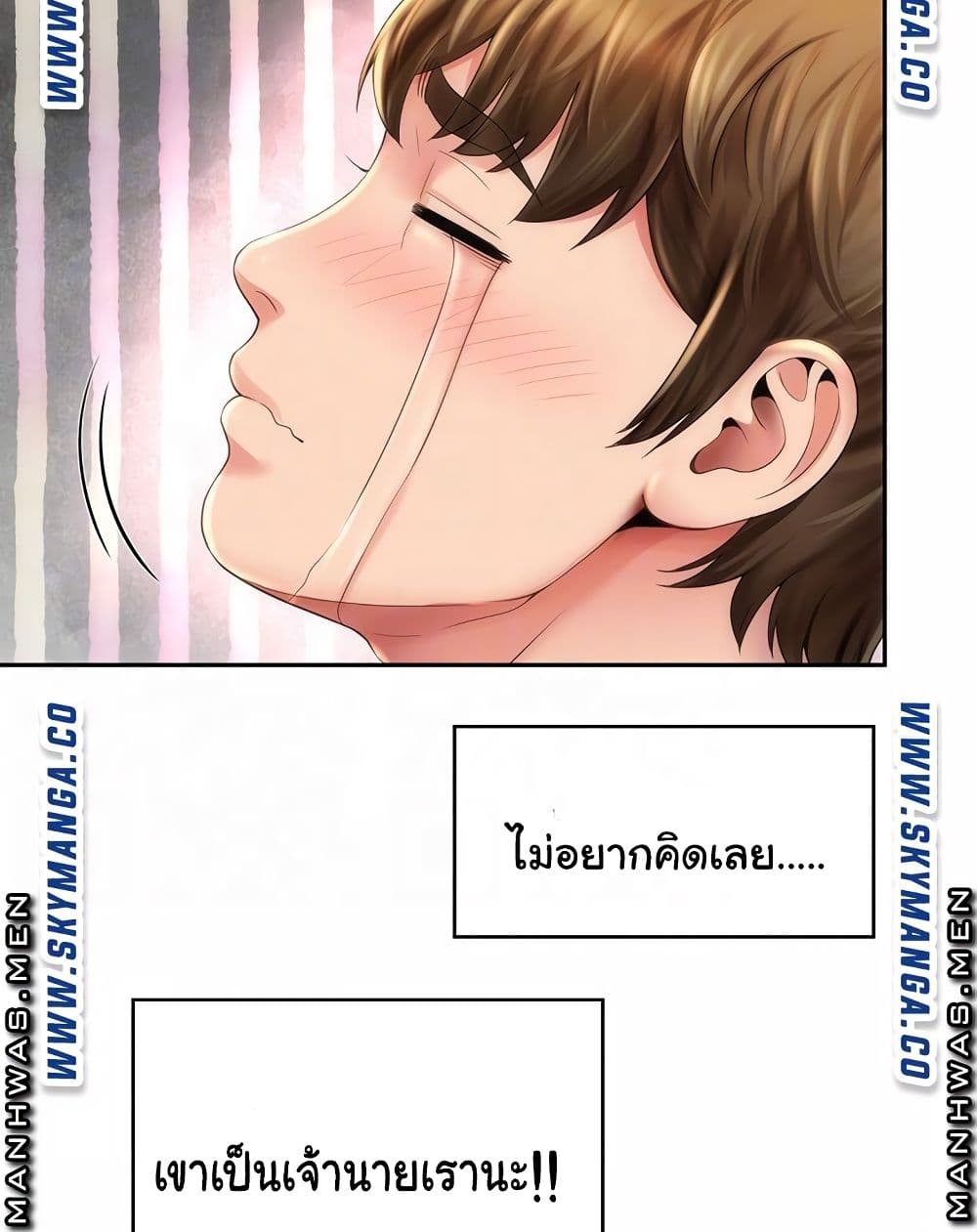 Beach Goddesses à¸•à¸­à¸™à¸—à¸µà¹ˆ 6 (29)