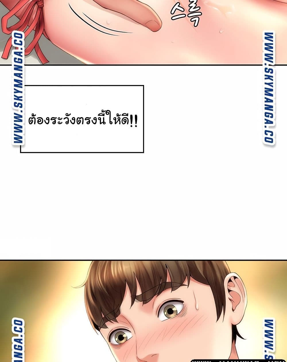 Beach Goddesses à¸•à¸­à¸™à¸—à¸µà¹ˆ 6 (36)