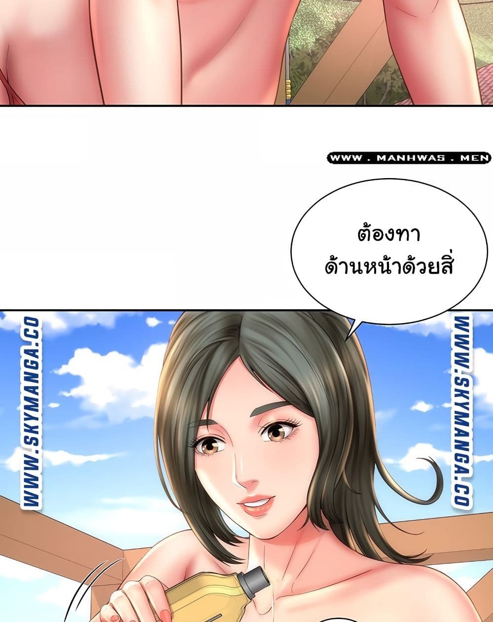 Beach Goddesses à¸•à¸­à¸™à¸—à¸µà¹ˆ 6 (46)