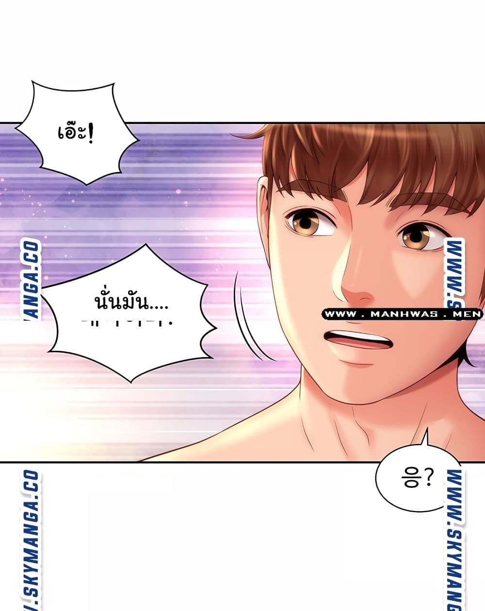Beach Goddesses à¸•à¸­à¸™à¸—à¸µà¹ˆ 6 (54)