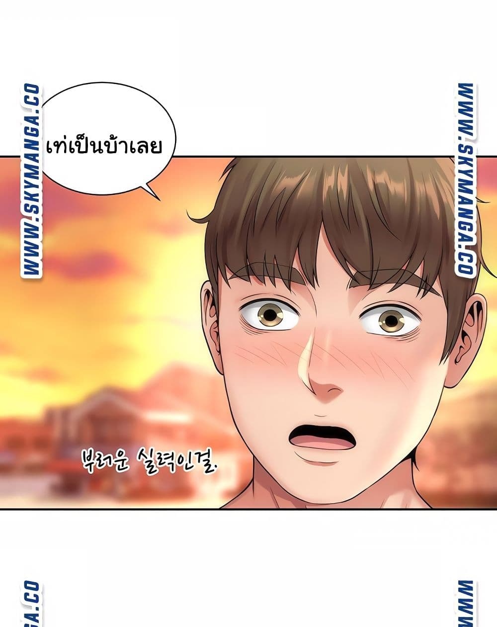 Beach Goddesses à¸•à¸­à¸™à¸—à¸µà¹ˆ 6 (58)