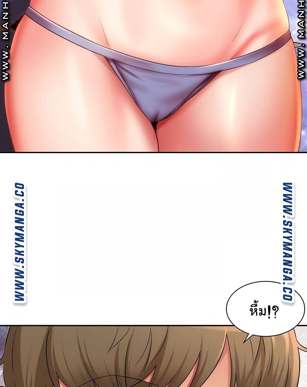 Beach Goddesses à¸•à¸­à¸™à¸—à¸µà¹ˆ 6 (62)