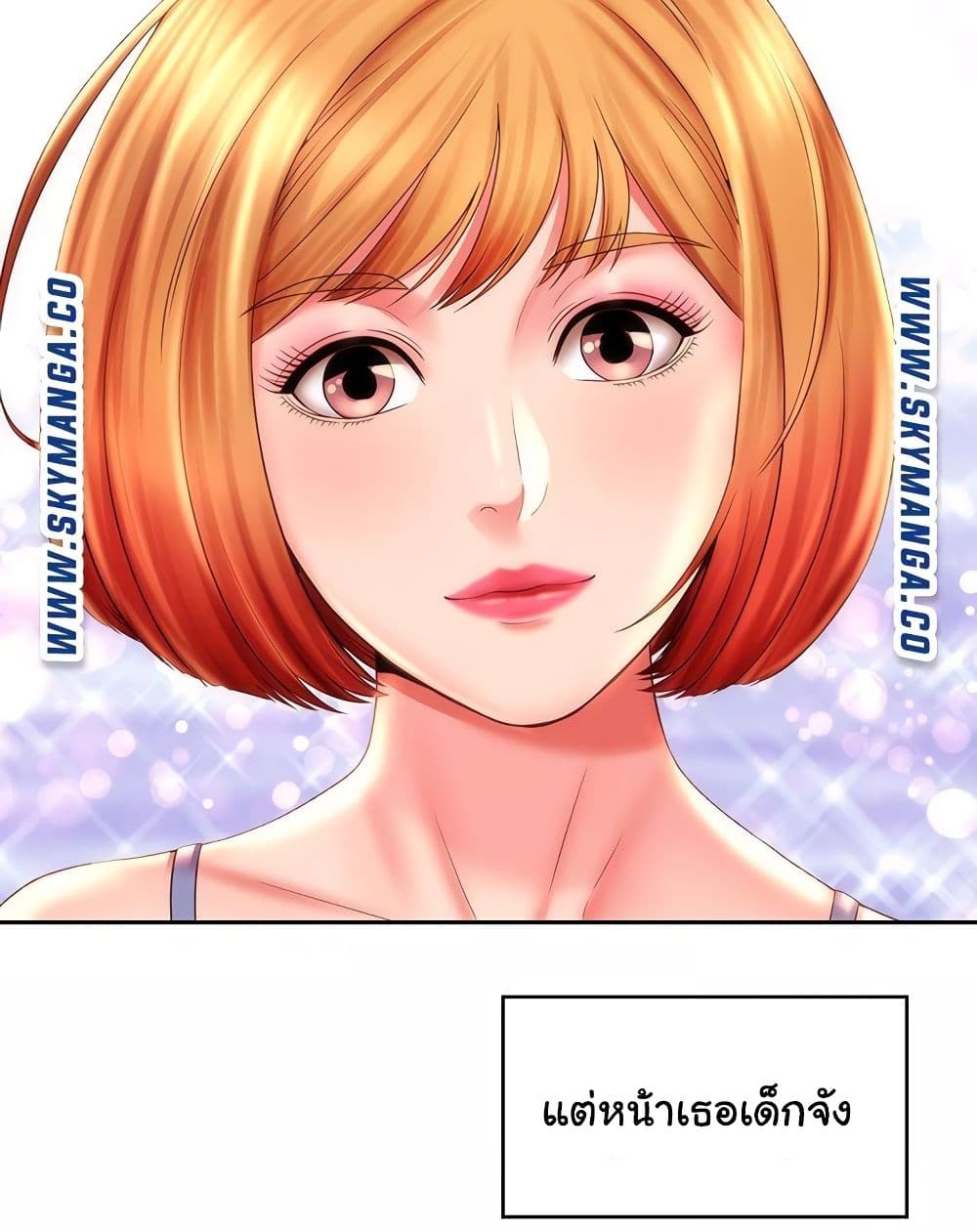Beach Goddesses à¸•à¸­à¸™à¸—à¸µà¹ˆ 6 (65)