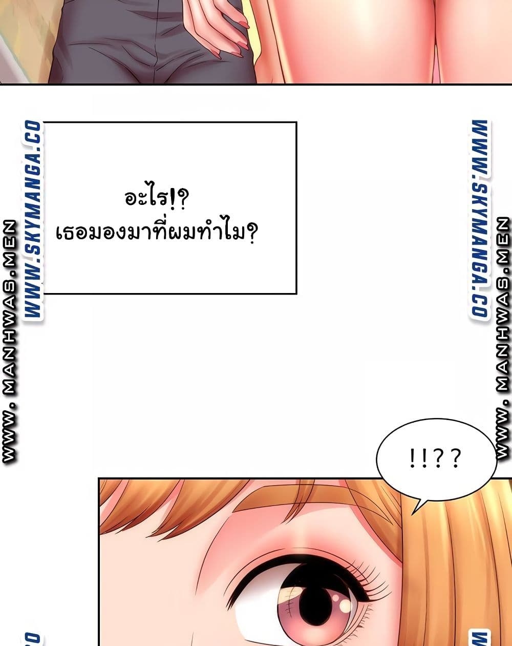 Beach Goddesses à¸•à¸­à¸™à¸—à¸µà¹ˆ 6 (67)