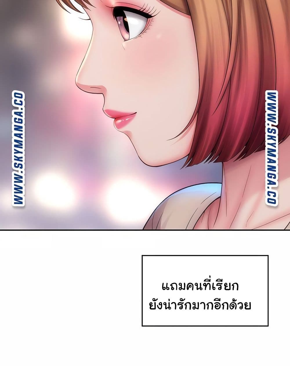Beach Goddesses à¸•à¸­à¸™à¸—à¸µà¹ˆ 6 (87)