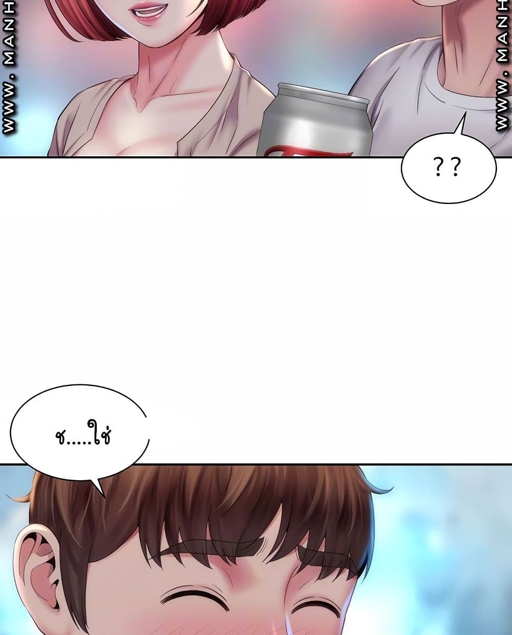 Beach Goddesses à¸•à¸­à¸™à¸—à¸µà¹ˆ 7 (22)