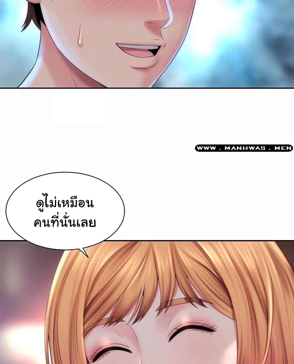 Beach Goddesses à¸•à¸­à¸™à¸—à¸µà¹ˆ 7 (23)