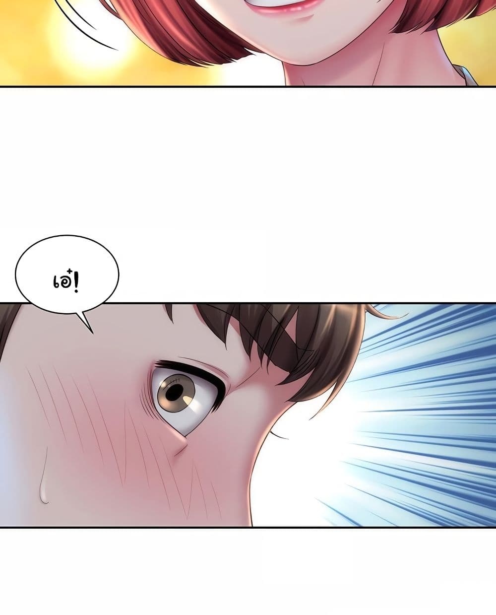 Beach Goddesses à¸•à¸­à¸™à¸—à¸µà¹ˆ 7 (28)
