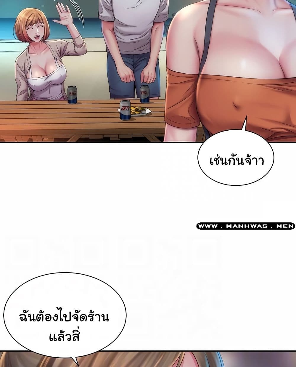 Beach Goddesses à¸•à¸­à¸™à¸—à¸µà¹ˆ 7 (34)