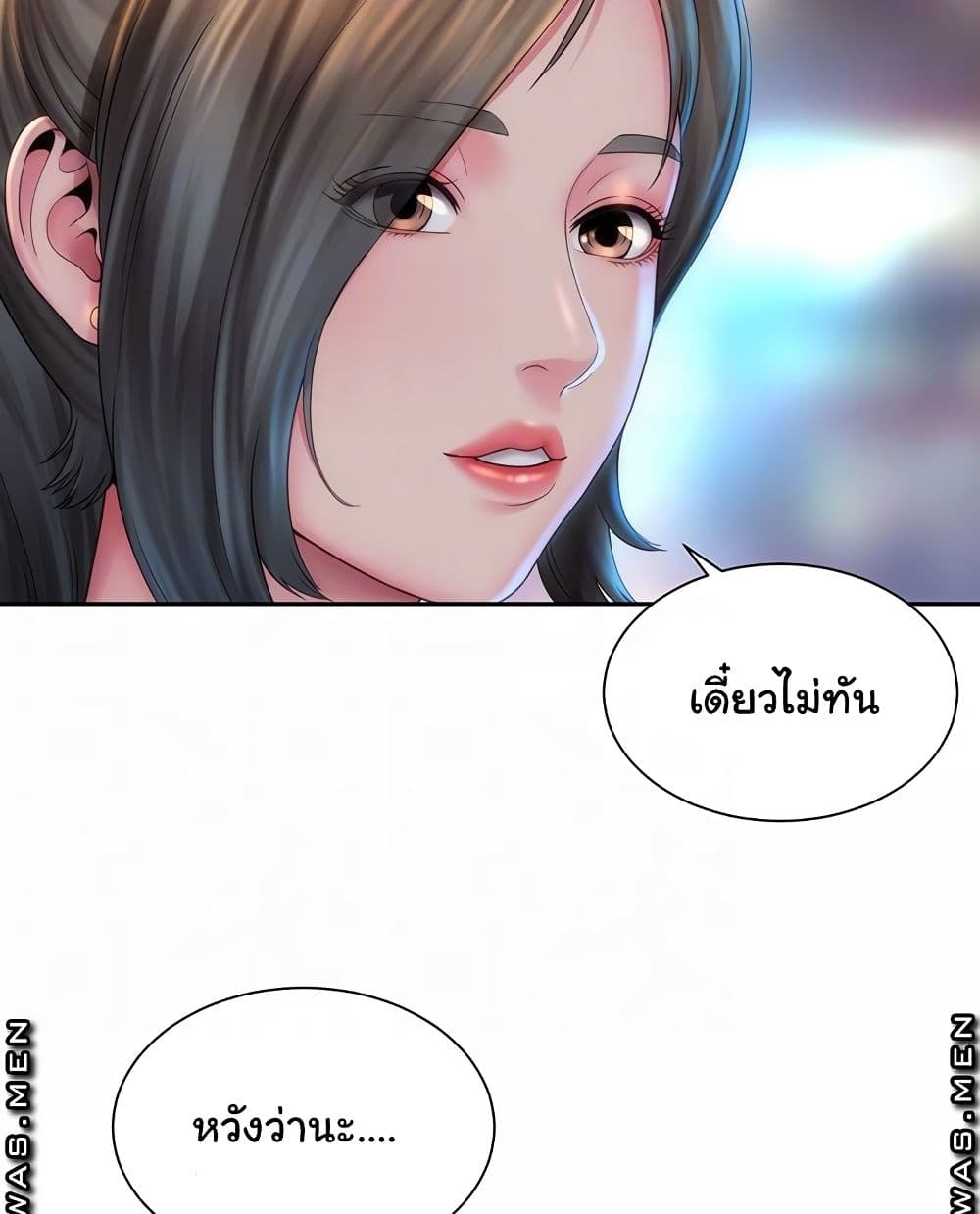 Beach Goddesses à¸•à¸­à¸™à¸—à¸µà¹ˆ 7 (35)