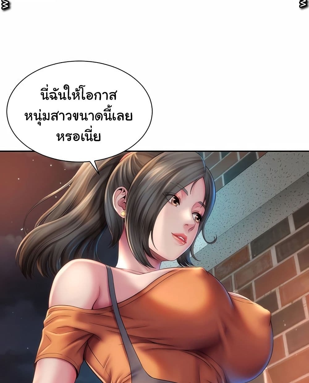 Beach Goddesses à¸•à¸­à¸™à¸—à¸µà¹ˆ 7 (39)