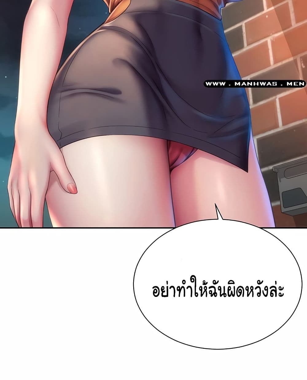 Beach Goddesses à¸•à¸­à¸™à¸—à¸µà¹ˆ 7 (40)