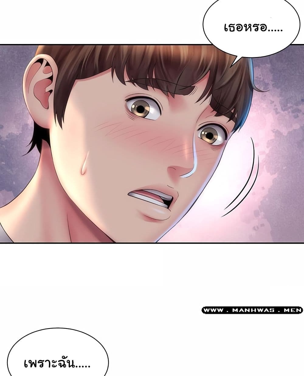 Beach Goddesses à¸•à¸­à¸™à¸—à¸µà¹ˆ 7 (45)