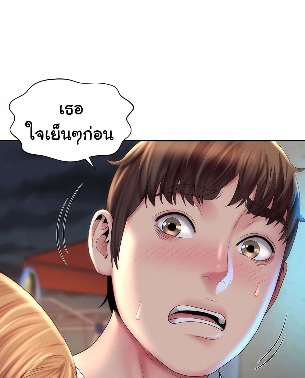 Beach Goddesses à¸•à¸­à¸™à¸—à¸µà¹ˆ 7 (53)