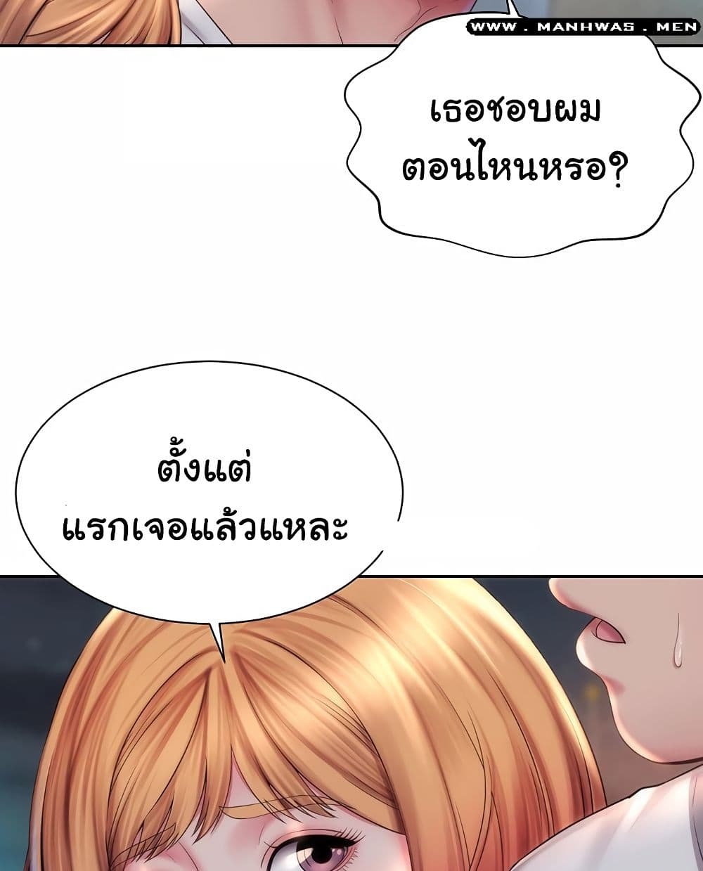 Beach Goddesses à¸•à¸­à¸™à¸—à¸µà¹ˆ 7 (54)