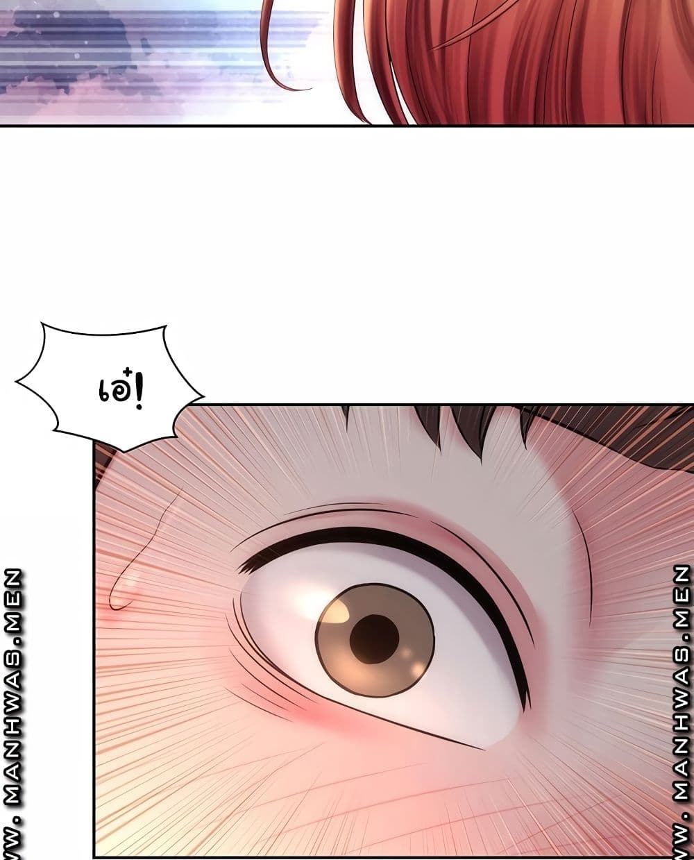 Beach Goddesses à¸•à¸­à¸™à¸—à¸µà¹ˆ 7 (63)