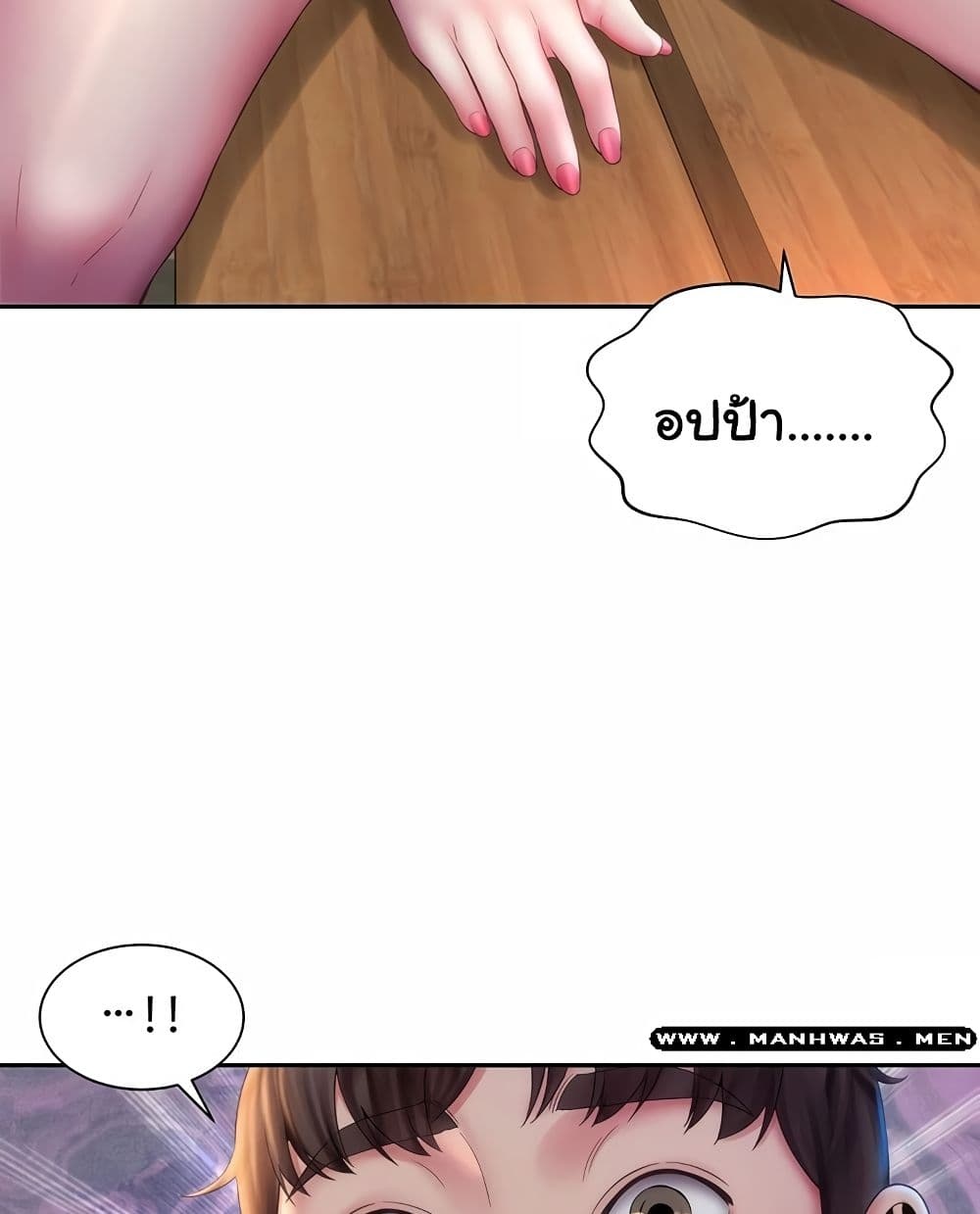 Beach Goddesses à¸•à¸­à¸™à¸—à¸µà¹ˆ 7 (84)