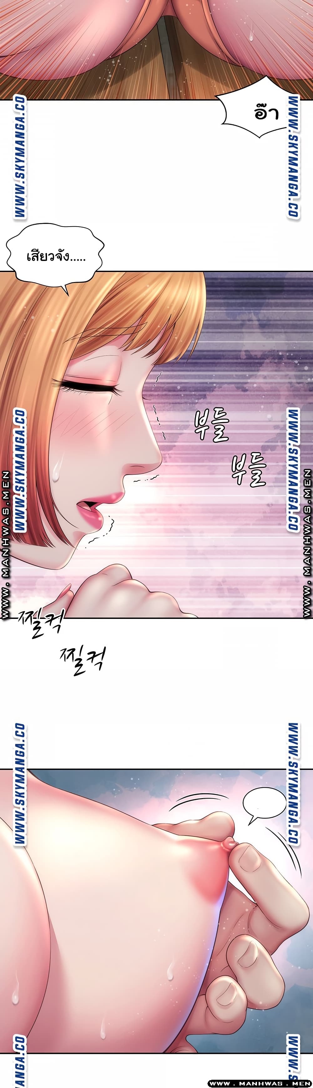 Beach Goddesses à¸•à¸­à¸™à¸—à¸µà¹ˆ 8 (19)