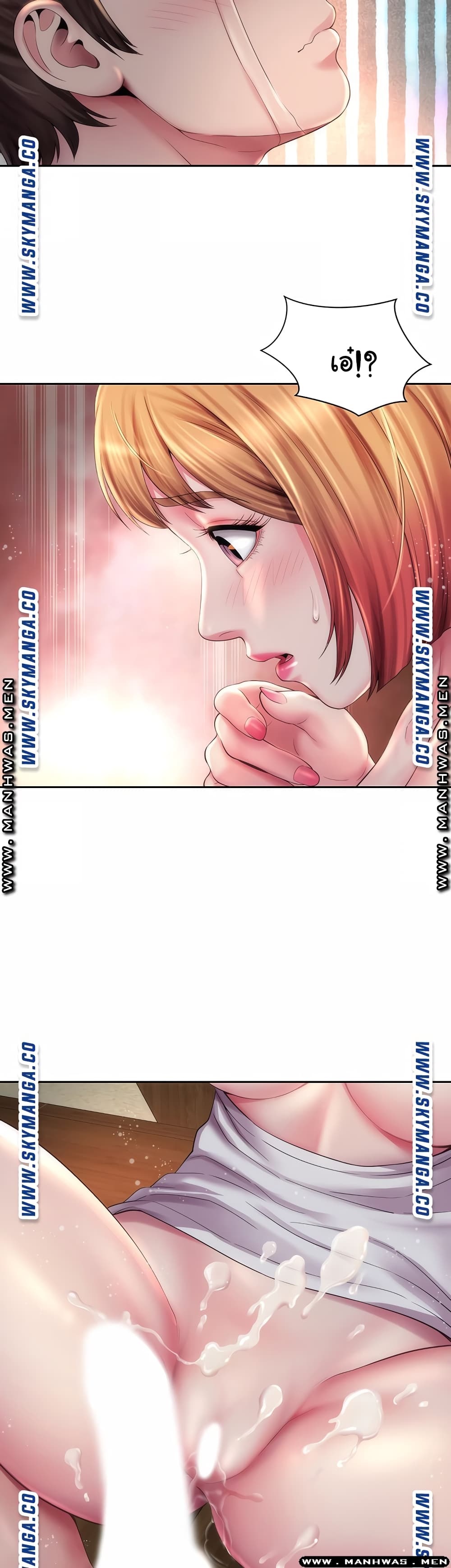 Beach Goddesses à¸•à¸­à¸™à¸—à¸µà¹ˆ 8 (30)