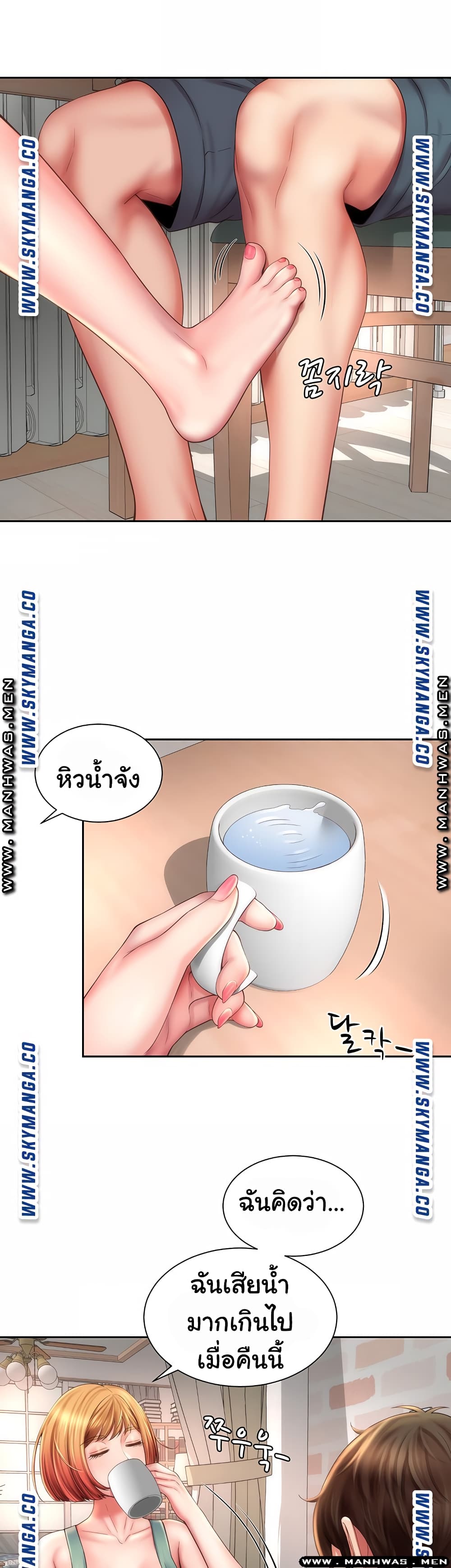 Beach Goddesses à¸•à¸­à¸™à¸—à¸µà¹ˆ 9 (2)