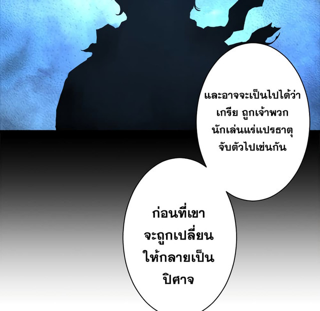 CJTGWP52 DO 1611580571