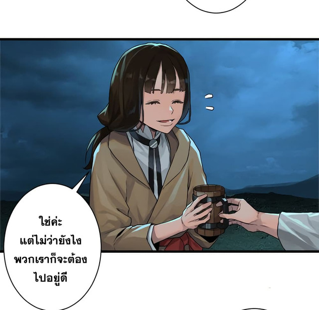 D8 QKVBNXT2 1611580526