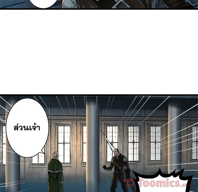 DQMU4 YB3 F5 1611580677