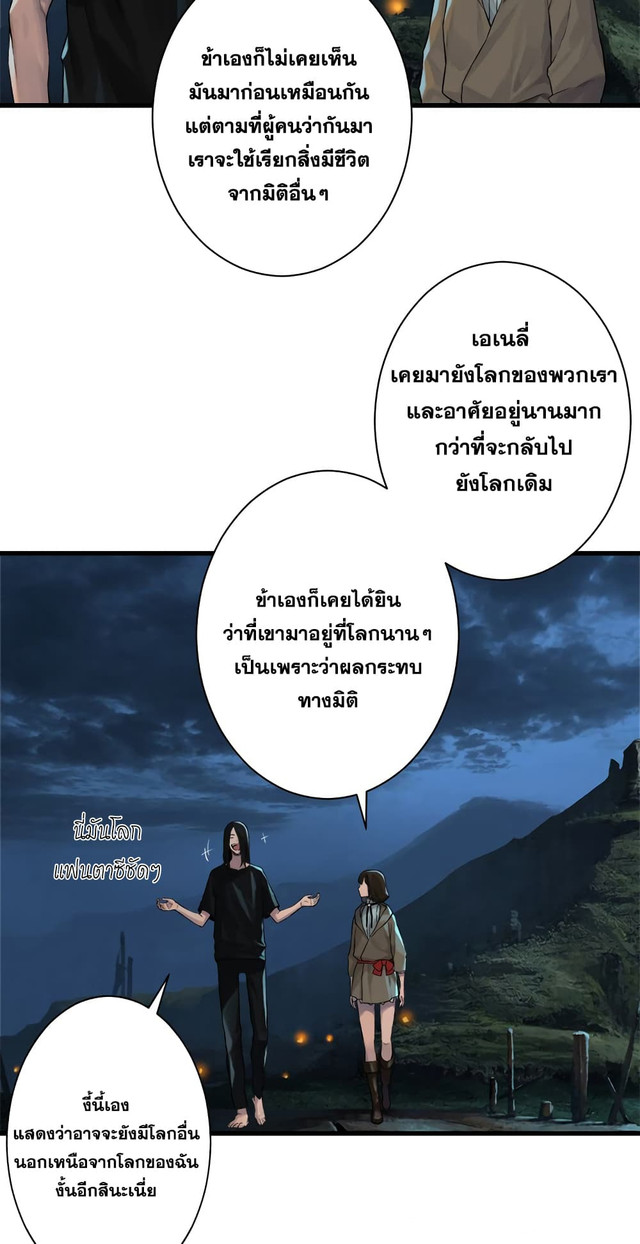 EPD3 LXT4 B8 1611580551