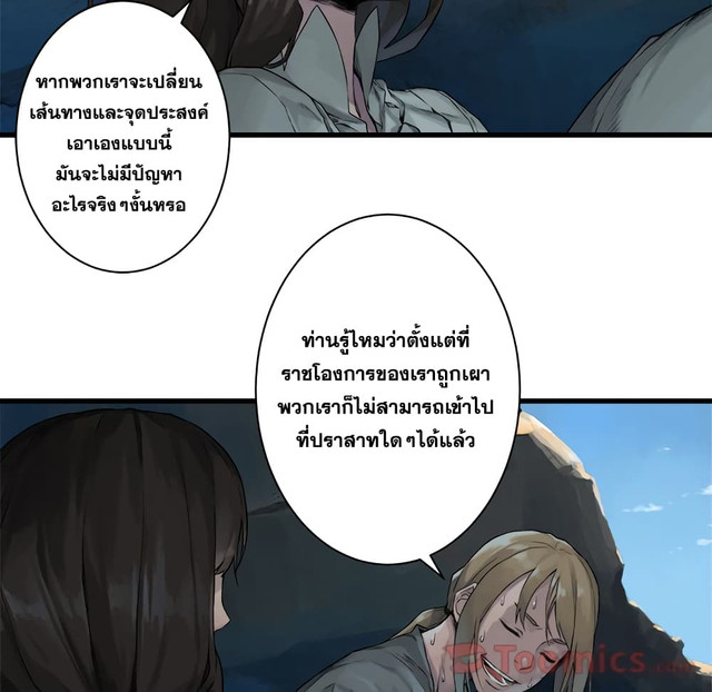 ERQWG8 XD9 U 1611580705