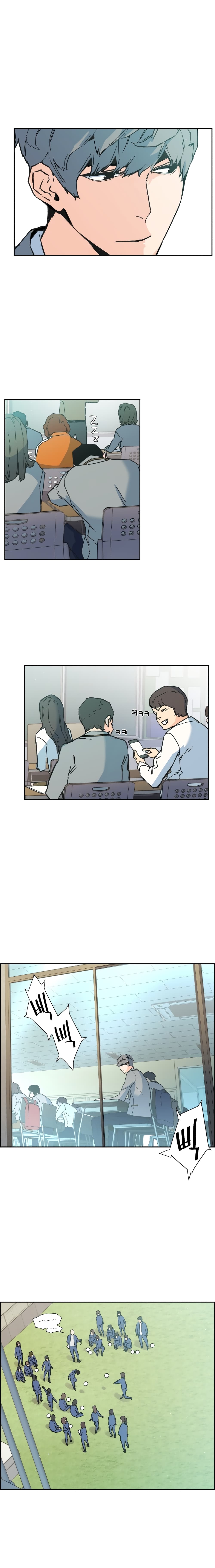 à¸­à¹ˆà¸²à¸™à¸¡à¸±à¸‡à¸‡à¸° à¸à¸²à¸£à¹Œà¸•à¸¹à¸™