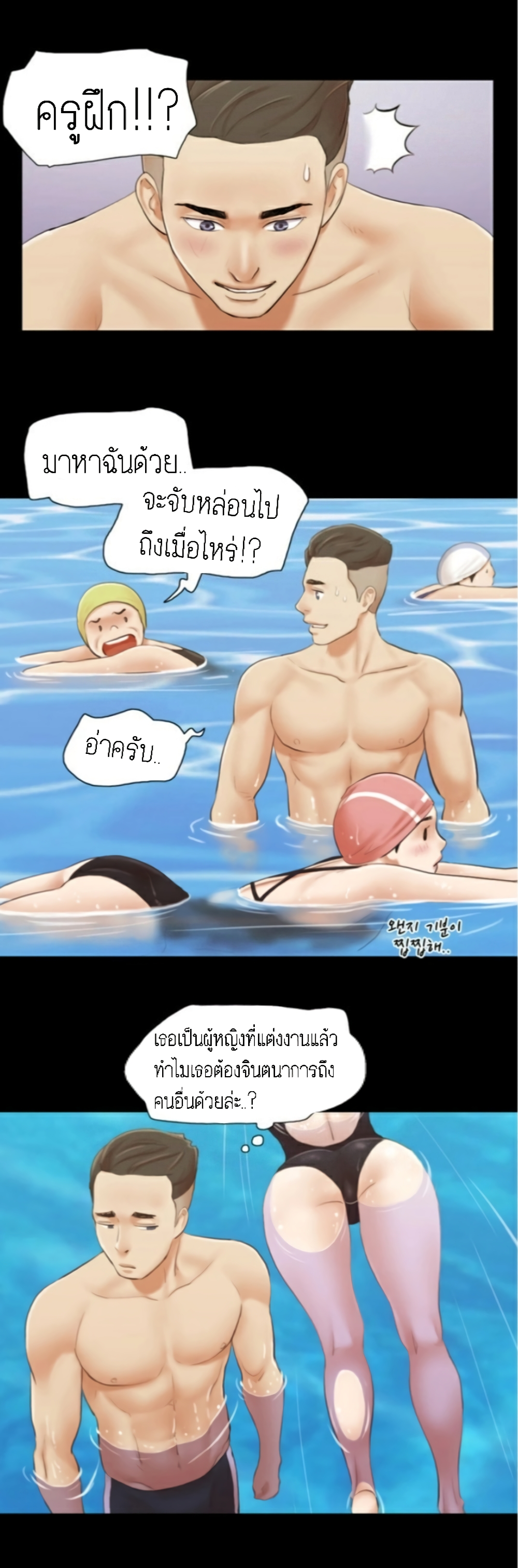 EverythingIsAgreed ������������������16 (21)