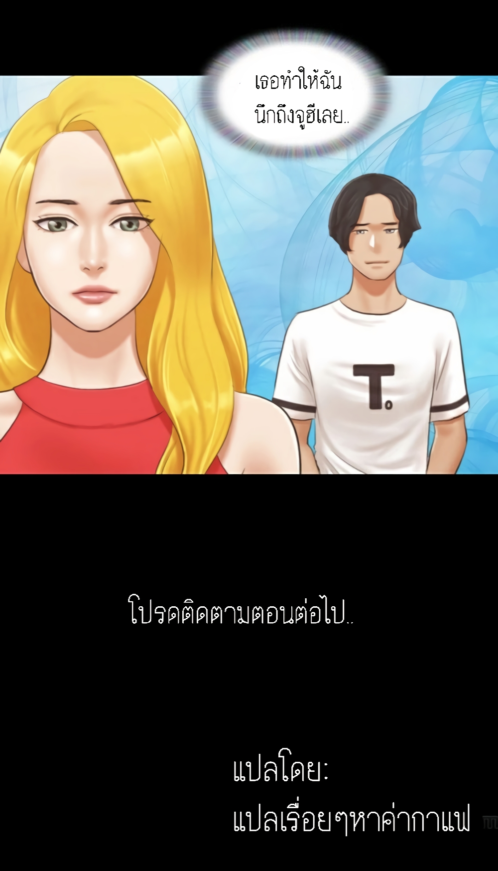 EverythingIsAgreed ������������������16 (25)