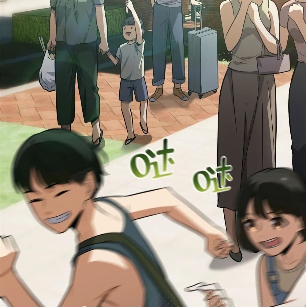 GlobalMartialArts ตอนที่ 51 (18)