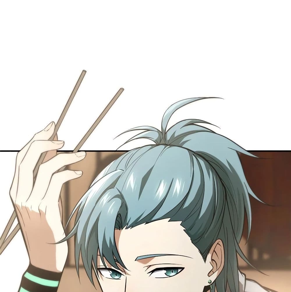 GlobalMartialArts ตอนที่ 51 (2)