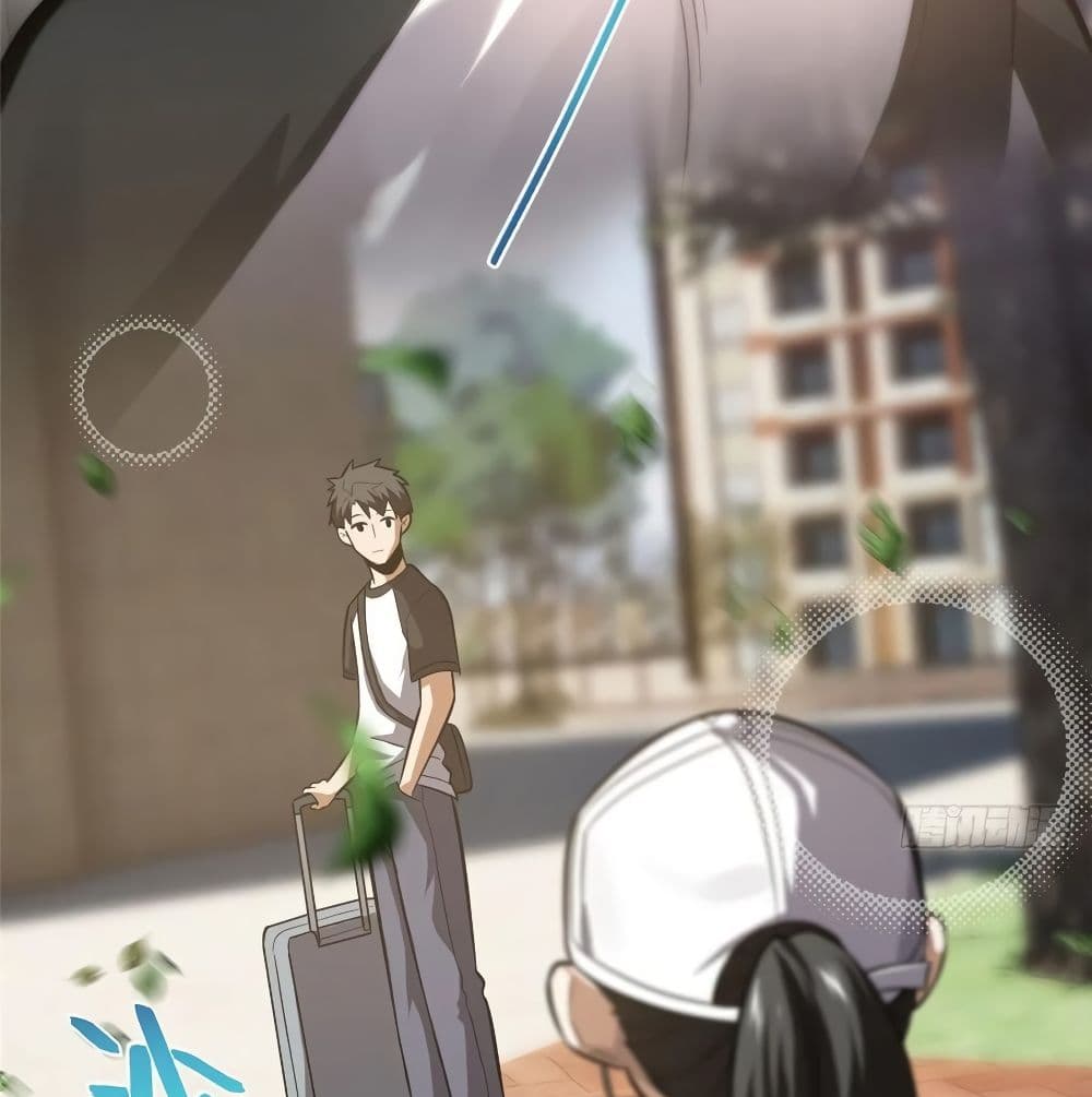 GlobalMartialArts ตอนที่ 51 (22)