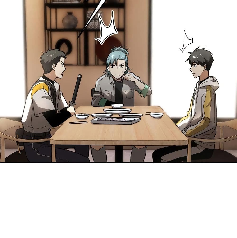 GlobalMartialArts ตอนที่ 51 (4)