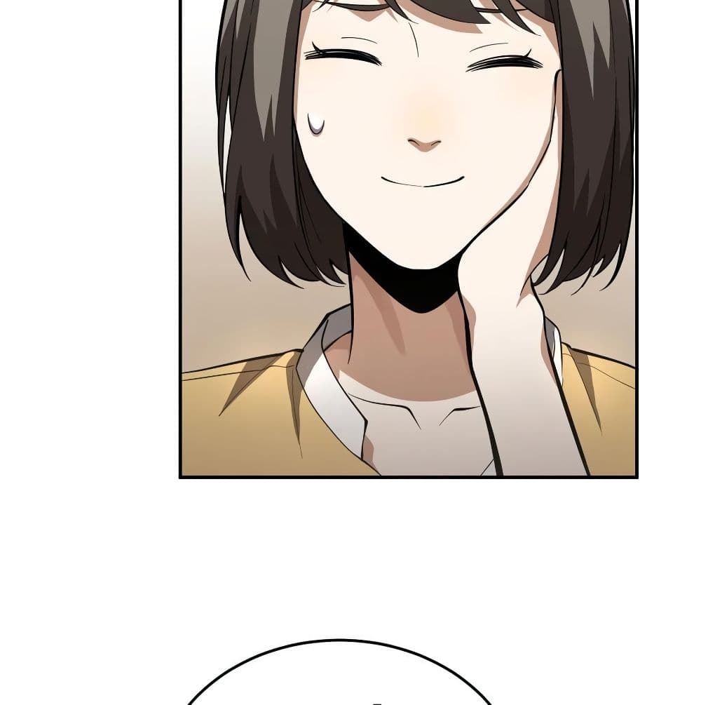 GlobalMartialArts ตอนที่ 51 (54)