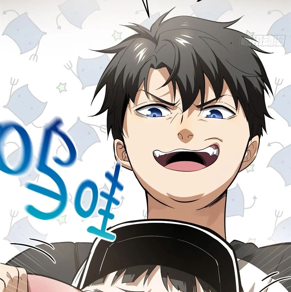 GlobalMartialArts ตอนที่ 51 (58)