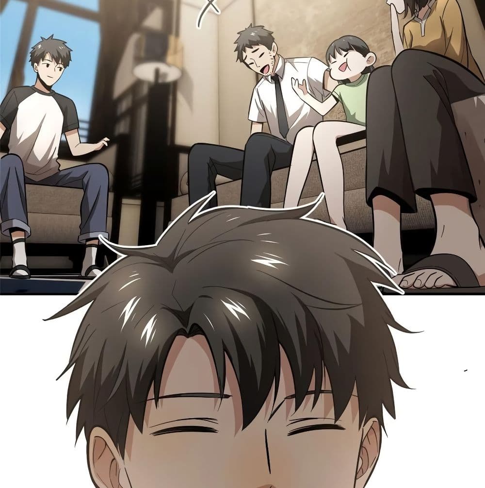 GlobalMartialArts ตอนที่ 51 (65)