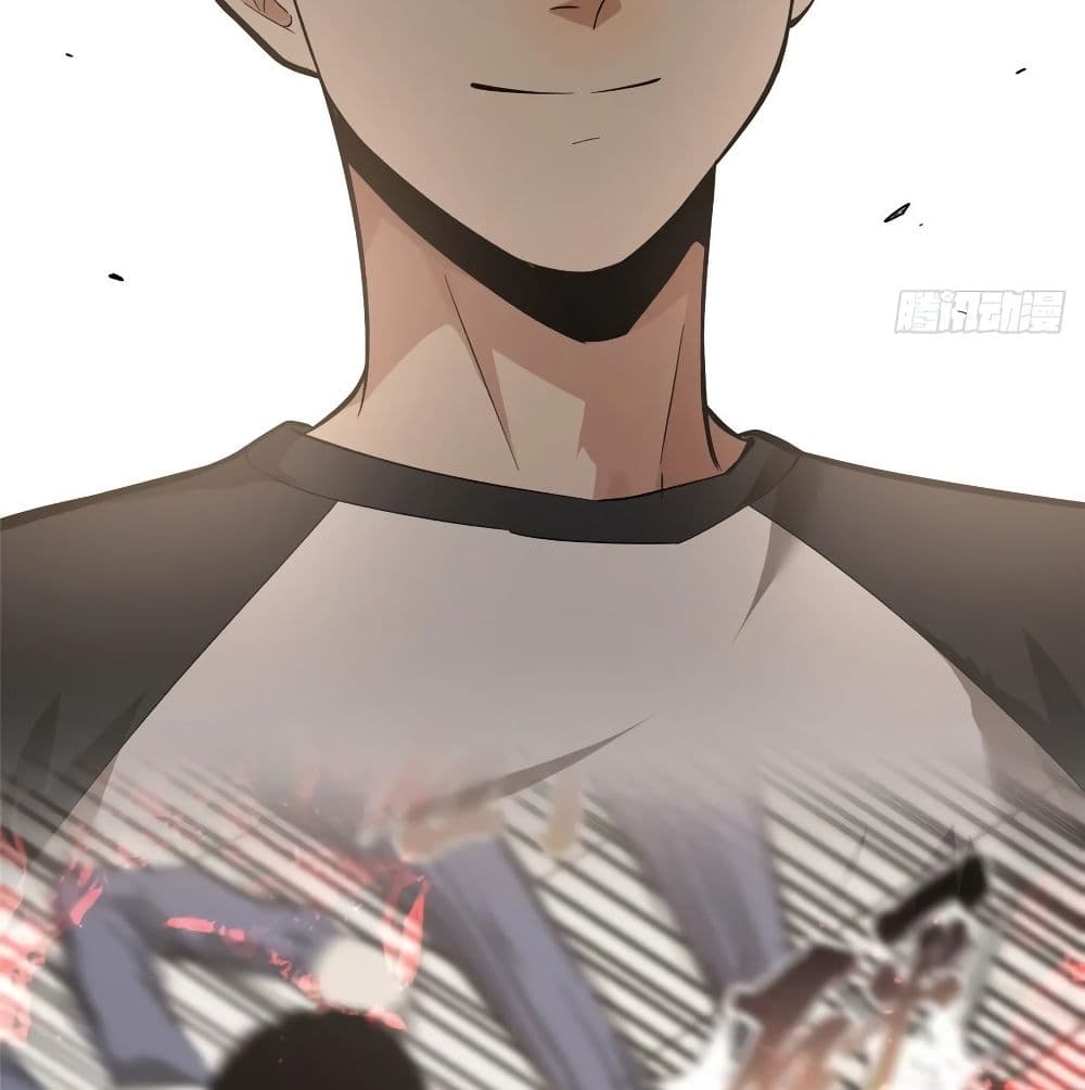 GlobalMartialArts ตอนที่ 51 (66)