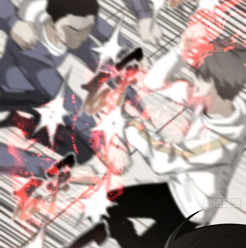 GlobalMartialArts ตอนที่ 51 (67)