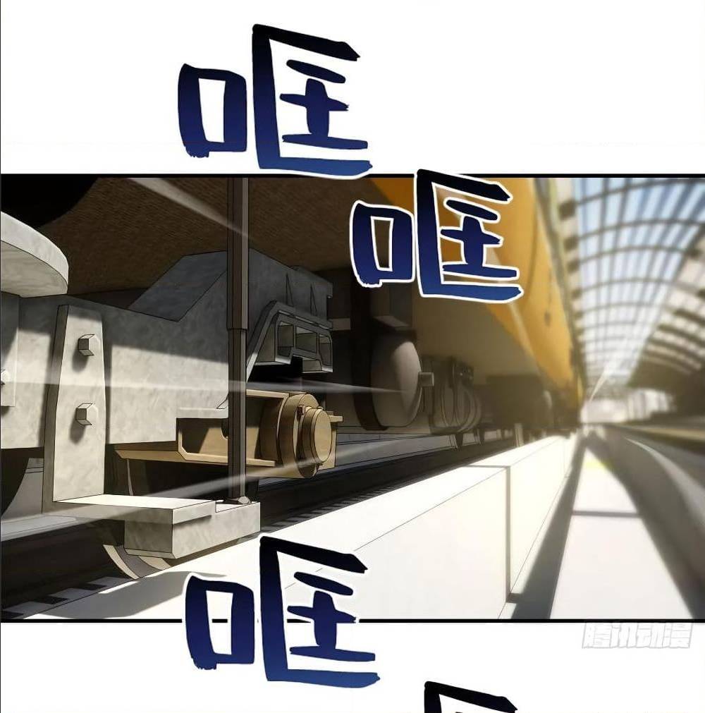 GlobalMartialArts ตอนที่ 52 (15)