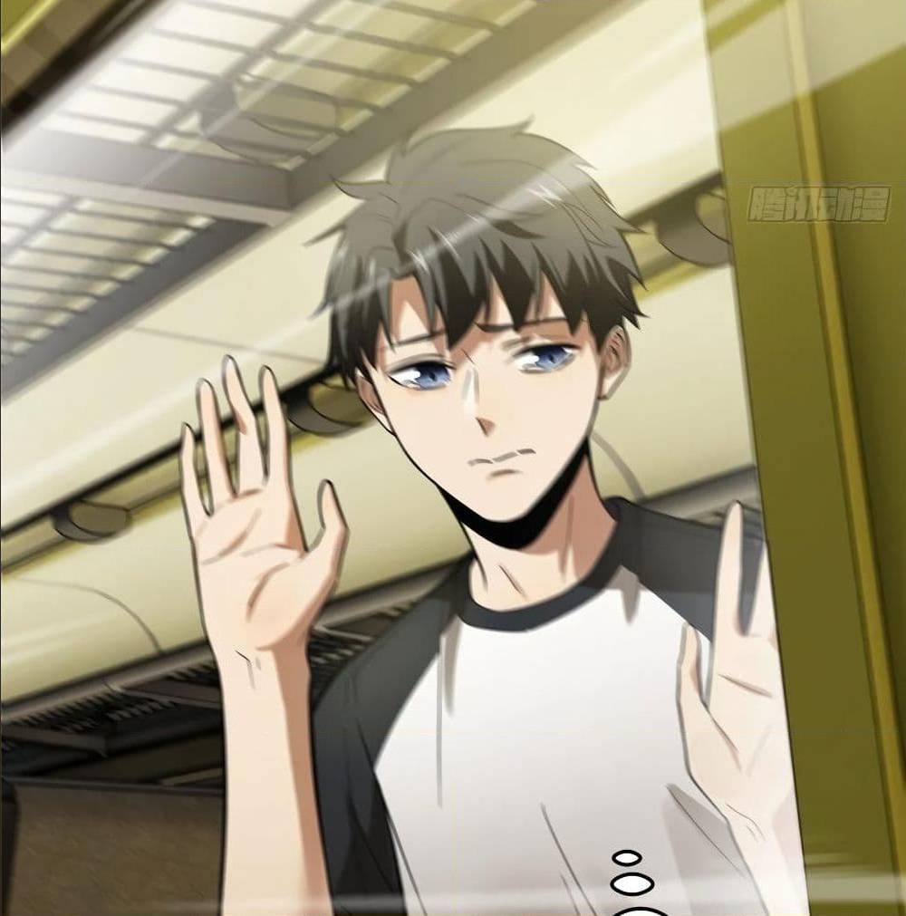 GlobalMartialArts ตอนที่ 52 (18)