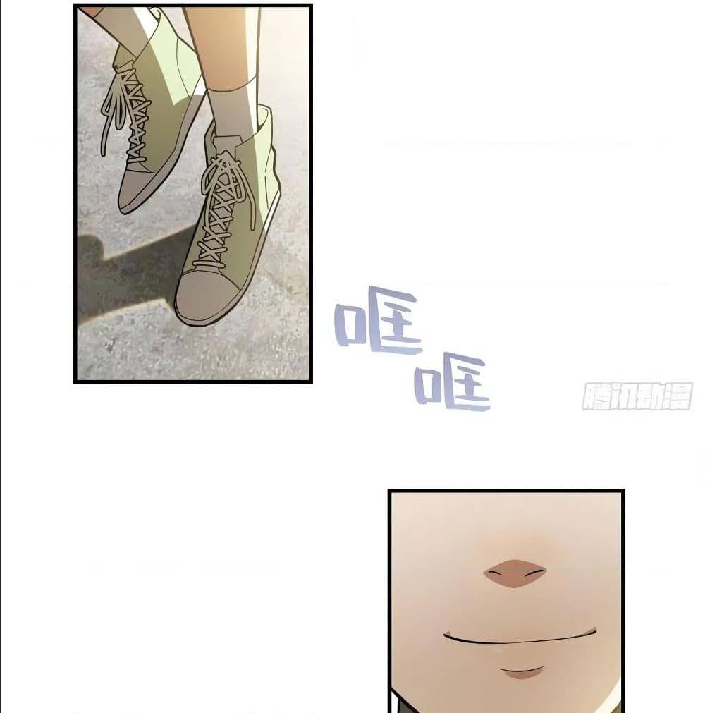 GlobalMartialArts ตอนที่ 52 (20)