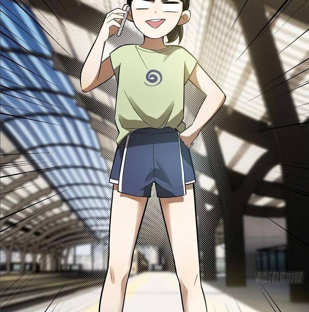 GlobalMartialArts ตอนที่ 52 (22)