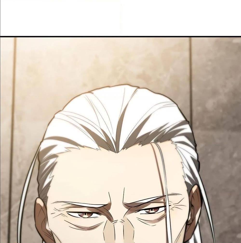 GlobalMartialArts ตอนที่ 52 (43)