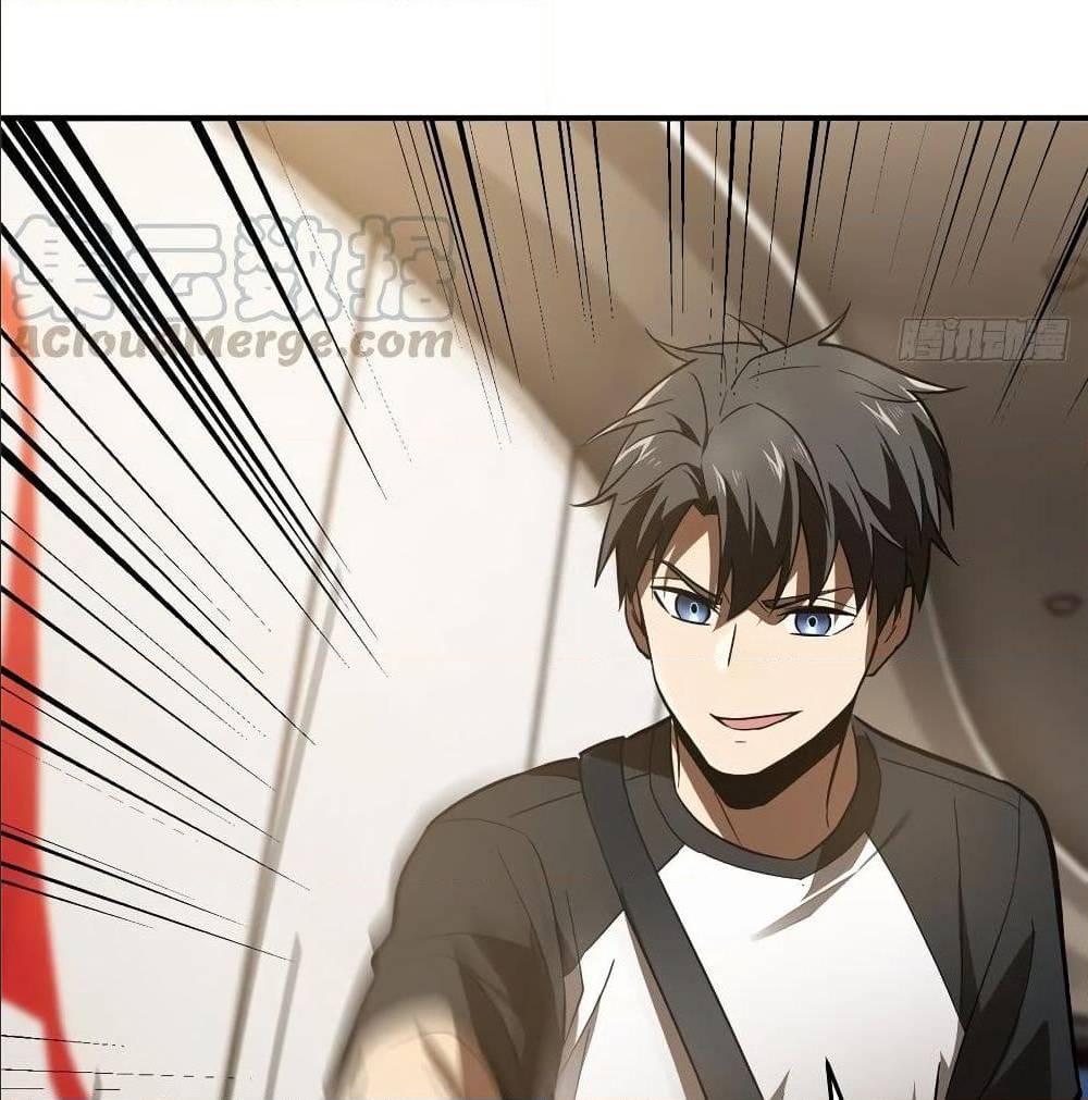 GlobalMartialArts ตอนที่ 52 (45)