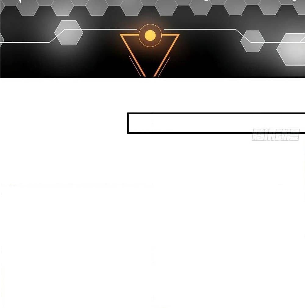 GlobalMartialArts ตอนที่ 52 (49)